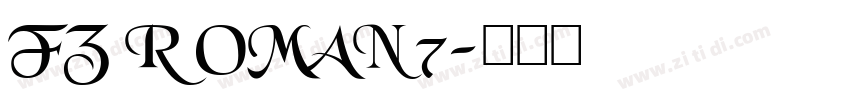 FZ ROMAN 7字体转换